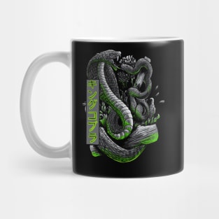 King cobra Mug